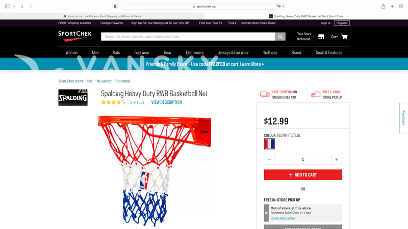 230512174543_basketball net.png